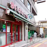 Kanamecho City Heim