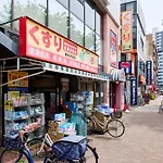 Kanamecho City Heim