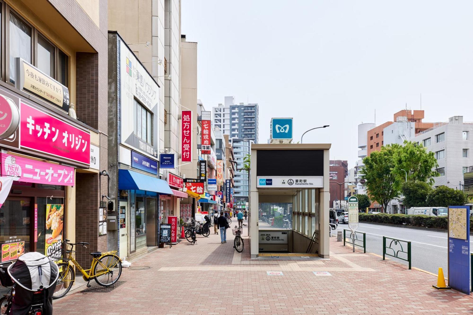 Apartment Kanamecho Heim