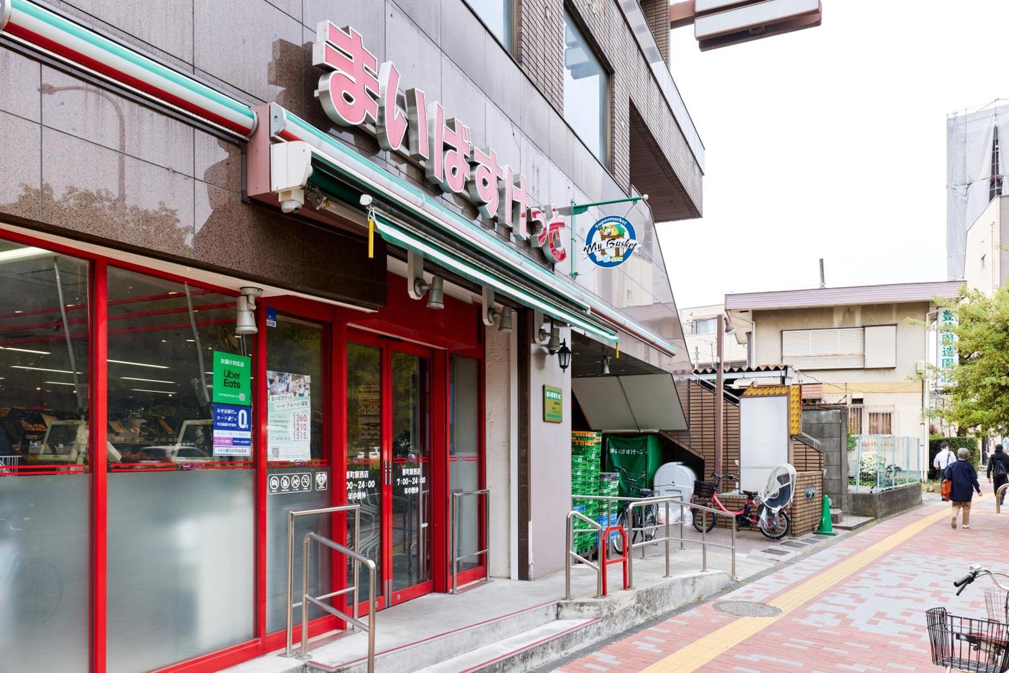 Kanamecho Heim Lägenhet Tokyo prefektur